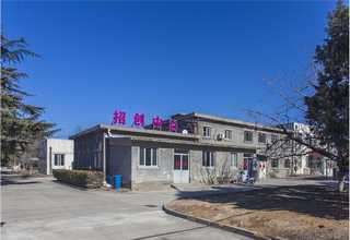 双阳区公路交通工程专业承包企业资质新办电话