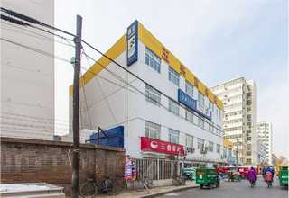 张家界定制包装盒哪里好