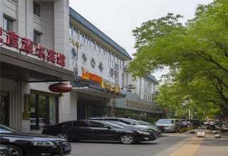 乐山枸杞带式干燥设备制造商