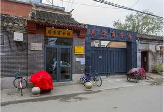 通州区特色计算机软件推广