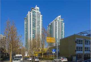 深圳真空离子氮化处理方式